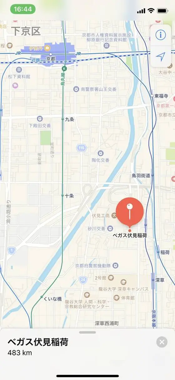 スポット内のおすすめ