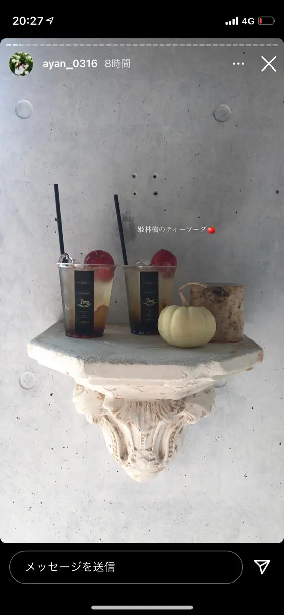 10月末