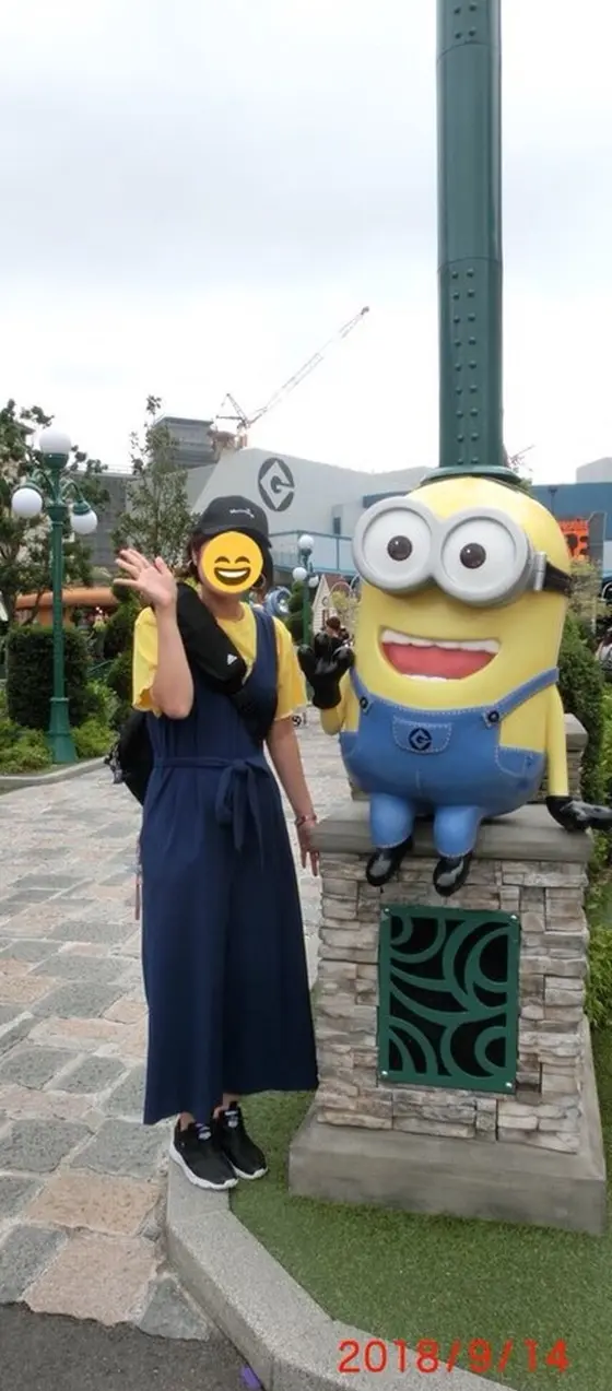 ミニオンパーク入口