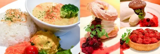 Cafe L'herbe カフェレルブ