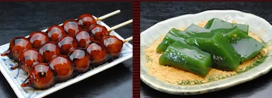 スポット内のおすすめ