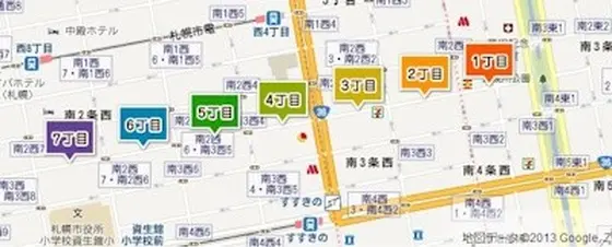 食べ歩きにもおすすめ！