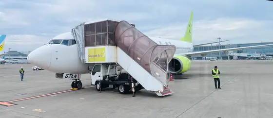 🛩️ソラシドエア（SNA051_1,023㎞ 羽田空港6:45→8:30宮崎空港）¥8,350