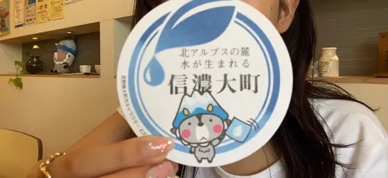 お水が美味しい！