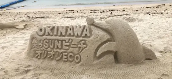 サンドアートがお出迎え♪