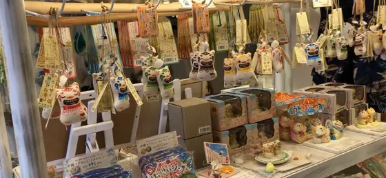 さっそく沖縄らしいお土産発見