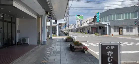 商店街