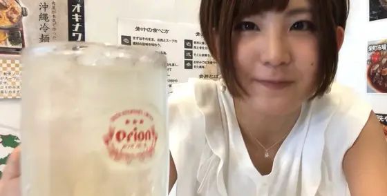 シークワーサーチューハイ