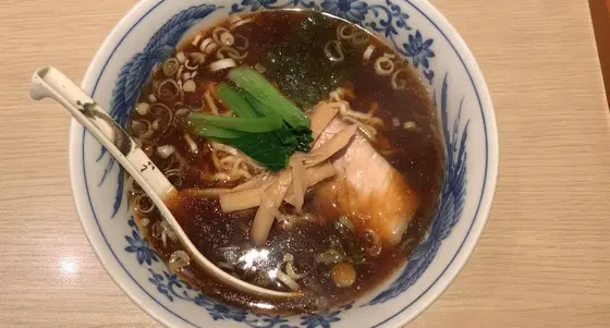 中華そば！