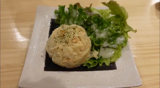 燻製ポテサラ 550円