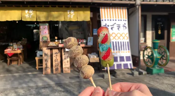 スポット内のおすすめ