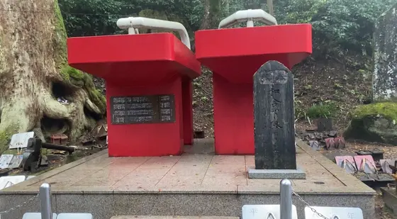 高下駄