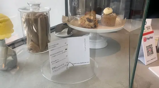 スイーツメニュー