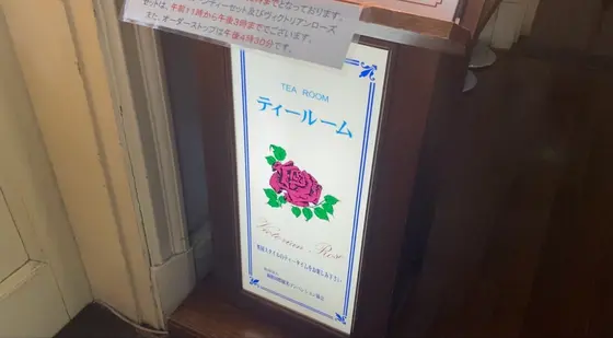 看板