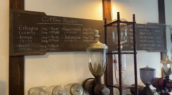 店内