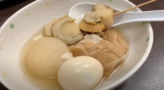 金沢おでん
