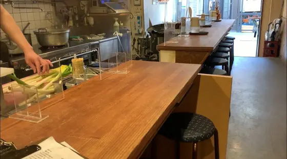 店内