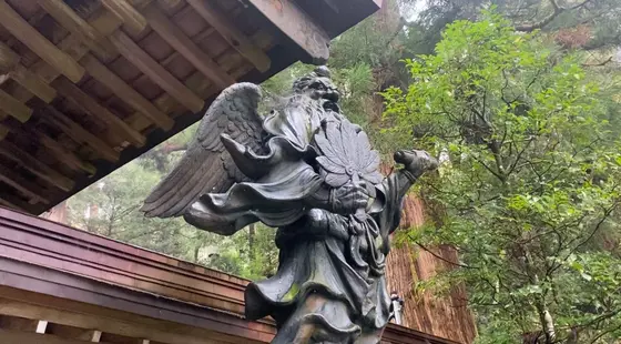 大天狗