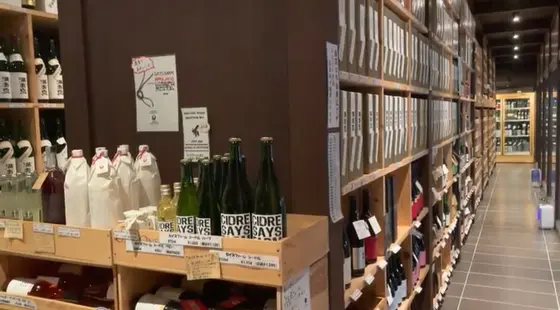 日本酒セラーの見学ができます👀