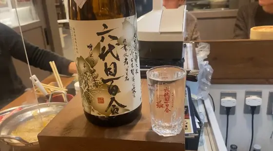 焼酎にチャレンジ！