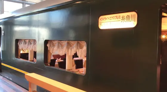 トワイライトエクスプレス