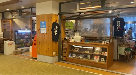 お土産売り場