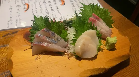 3点盛 580円