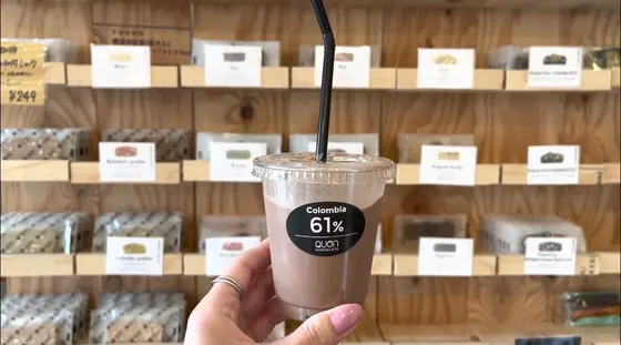 ショコラショー（アイス）300円