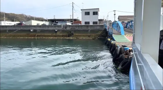 景色を見ているうちに到着！