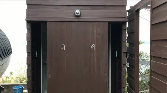 シャワー