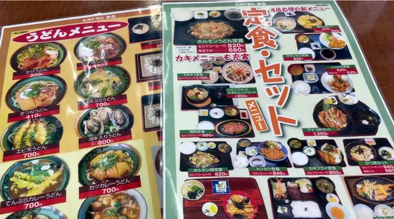 カキオコの他にもたくさんの定食メニューが😳
