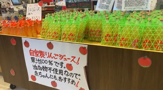 お土産用にも売ってました＾＾