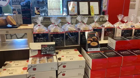 大人気のお土産
