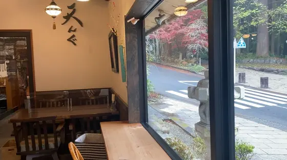 仁の間