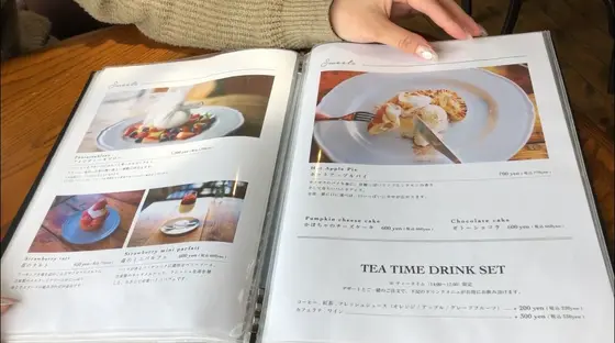 スポット内のおすすめ