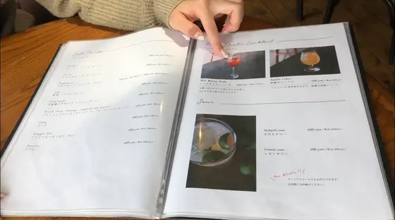 スポット内のおすすめ