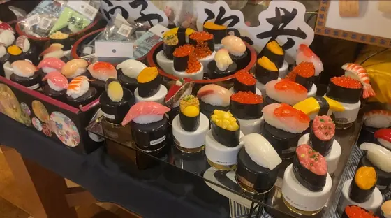🍣