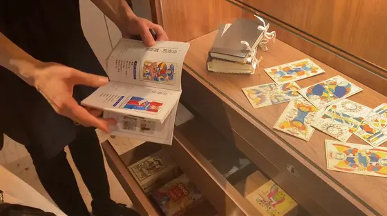 タロットができちゃう！！