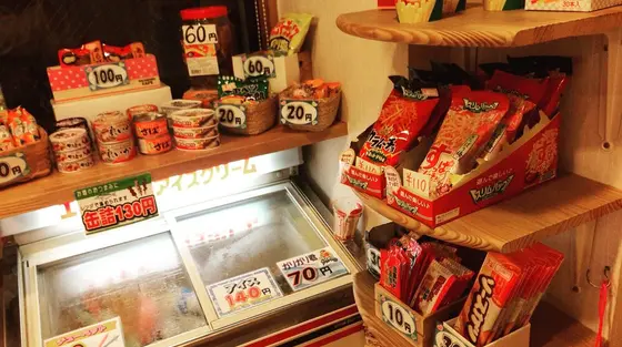 お風呂後にゆっくり楽しめます。