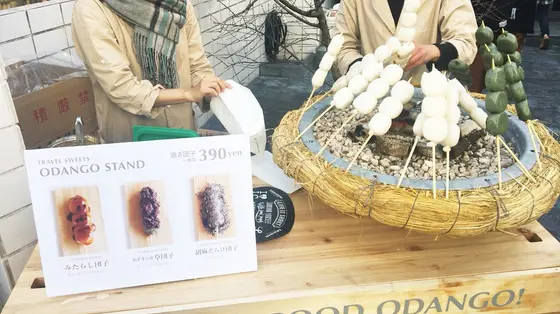 店先で.....