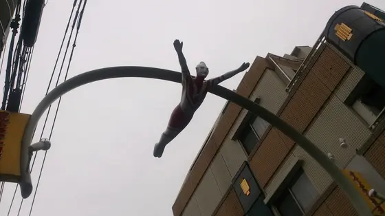 ウルトラマン誕生の地である祖師谷