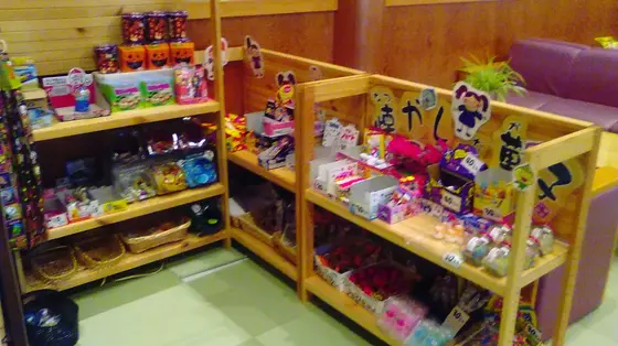 嬉しい駄菓子コーナー！