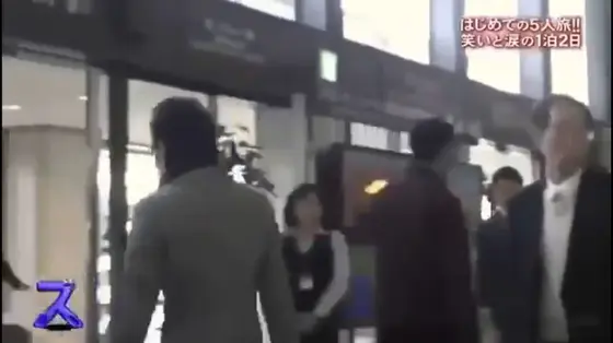 メンバー集合