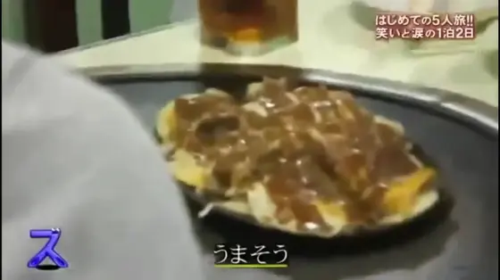 とん平焼き