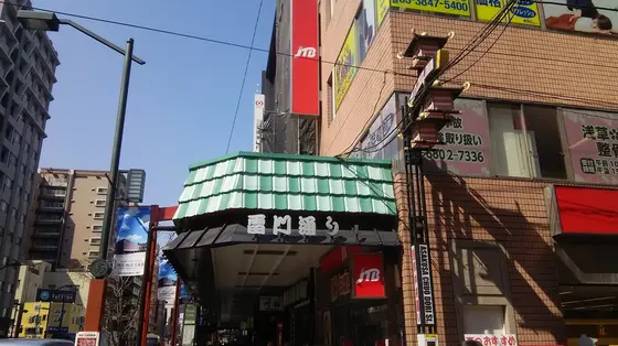 浅草雷門通り商店街