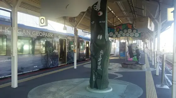 ねずみ男像