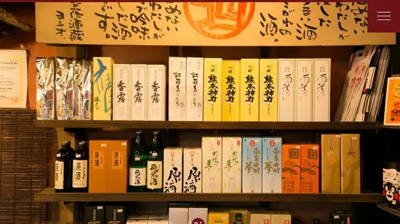 スポット内のおすすめ