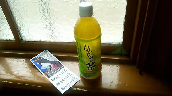 コレ、オトクですよ💗