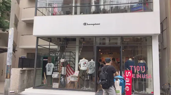スポット内のおすすめ