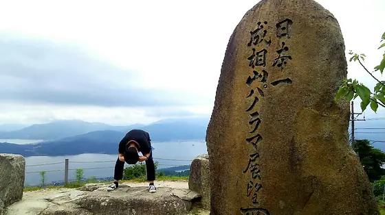 股のぞきやり放題～♪